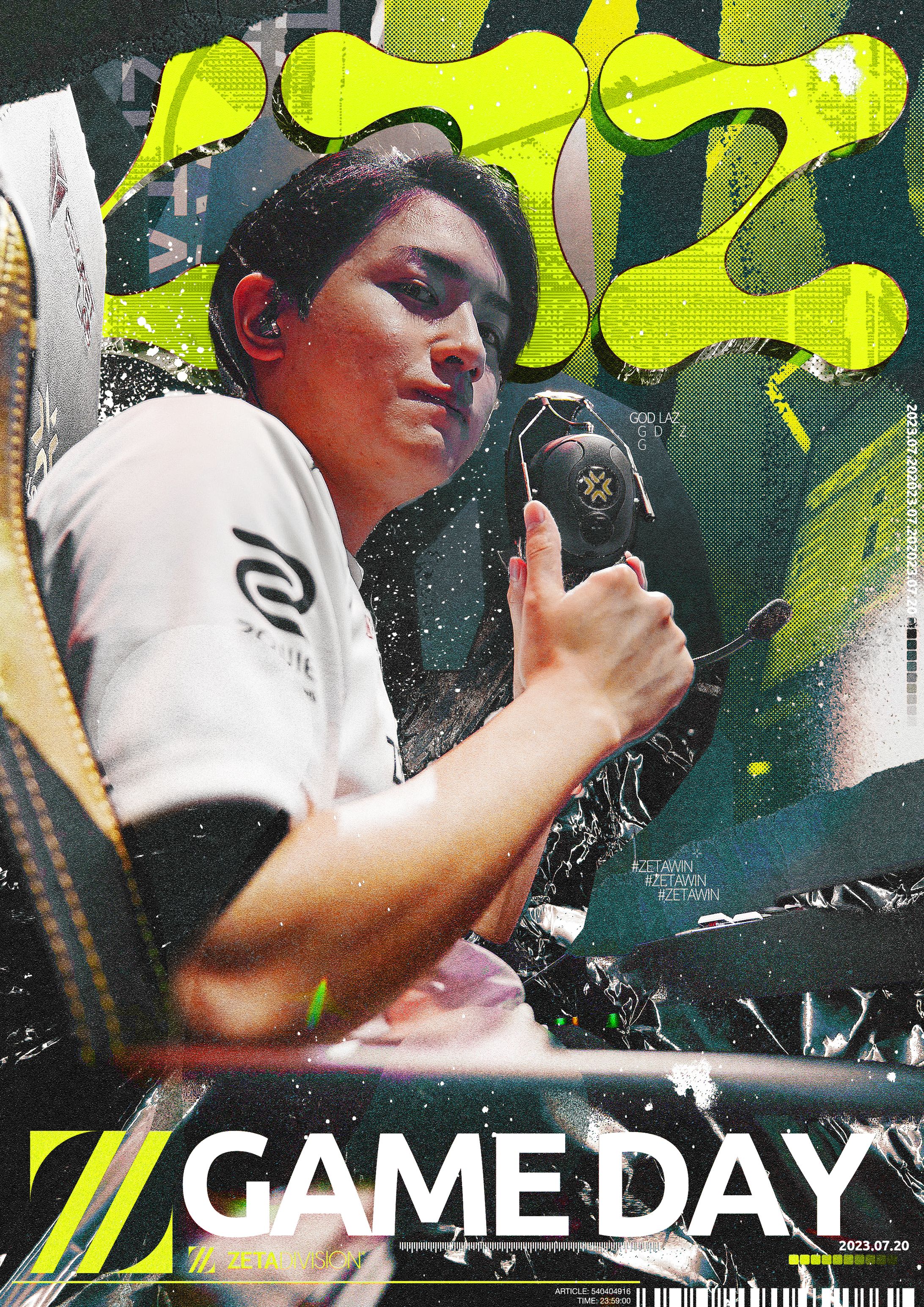 ZETA DIVISION GAMEDAY-1