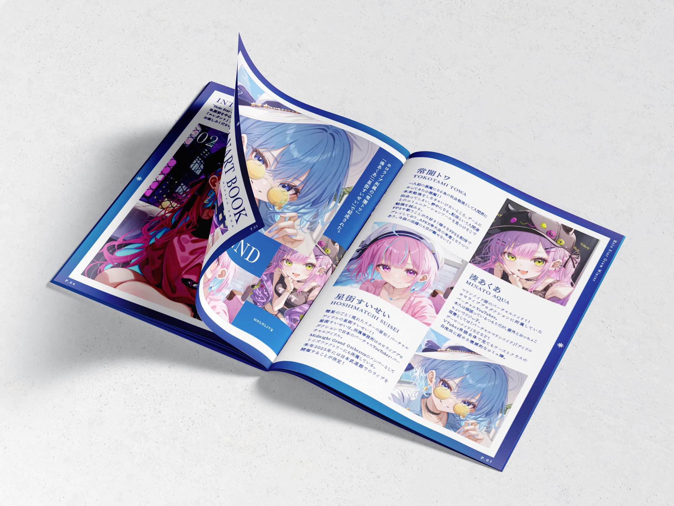 イラストレーター『sa-ya』様ブックデザイン