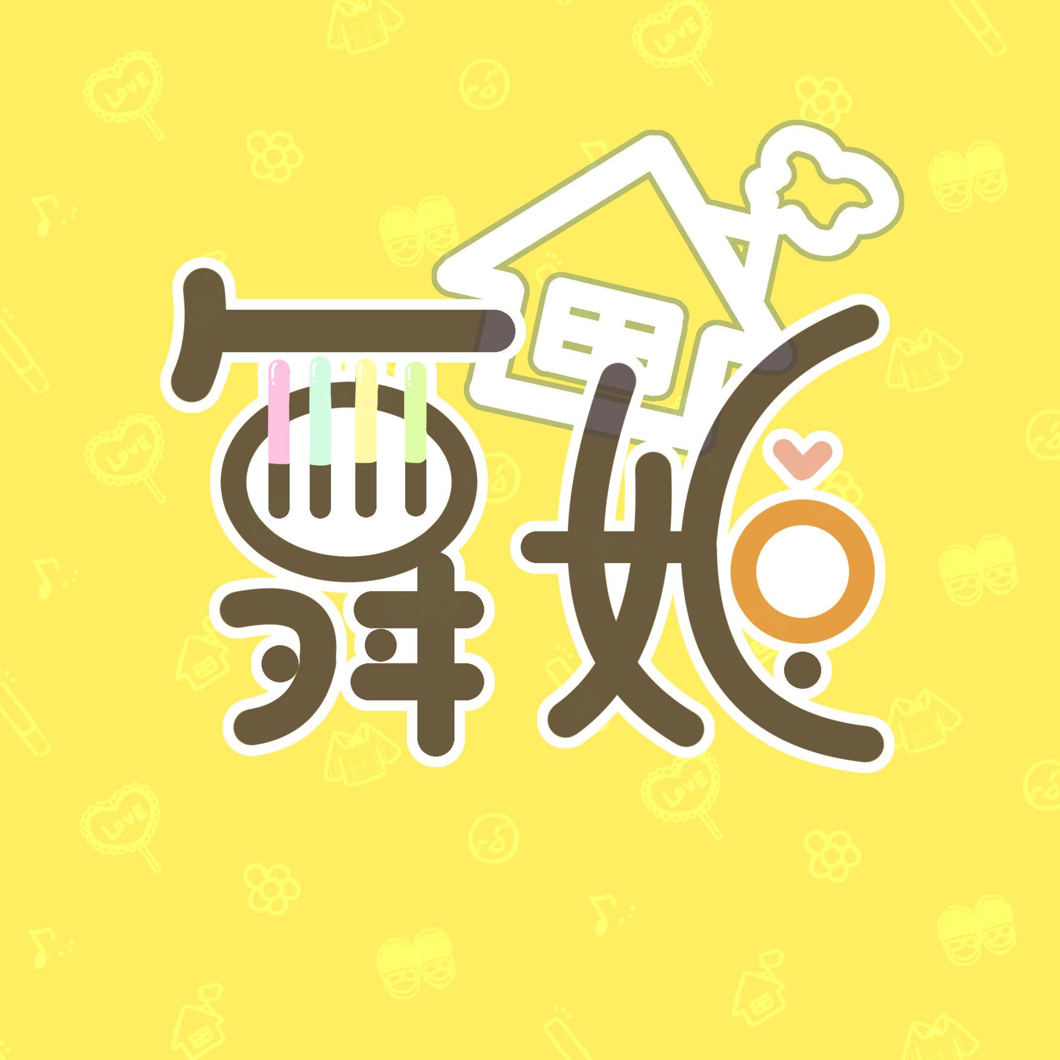  𓊆 plan 𓊇  『舞姫』ロゴ / 舞姫 さま-1
