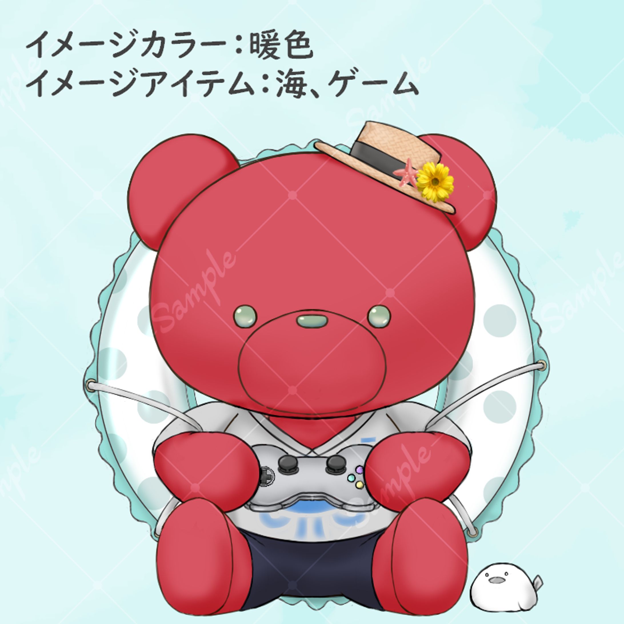 クマ化🧸