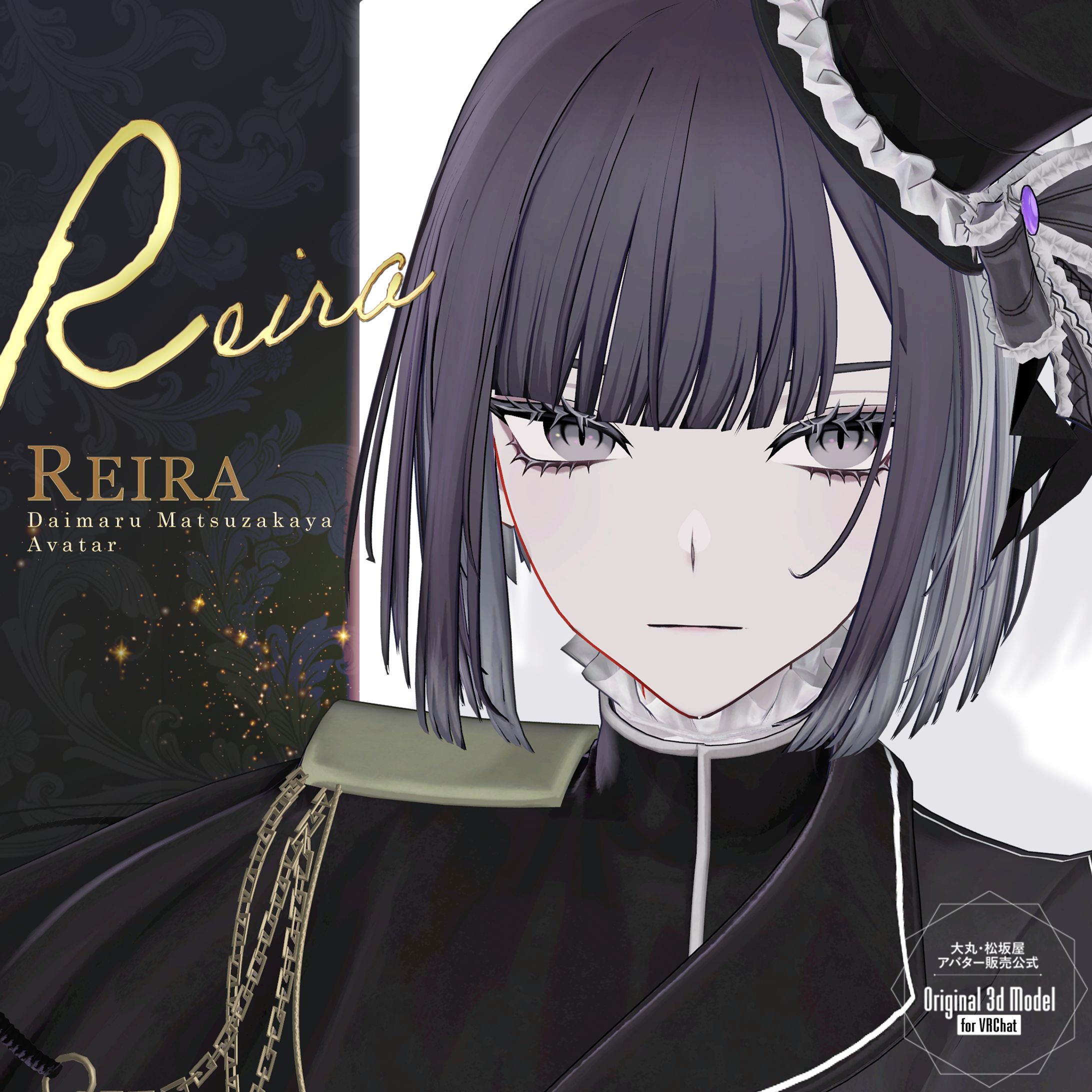 VRC向けアバターサムネイル/大丸・松坂屋アバター販売公式-1