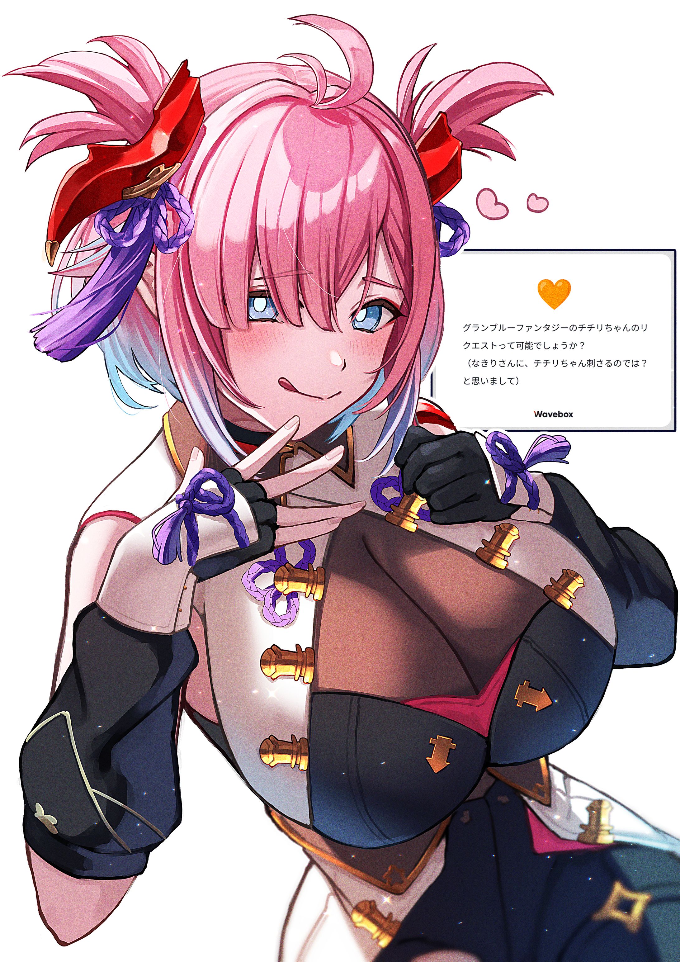 その他二次創作やリクエストまとめ-1