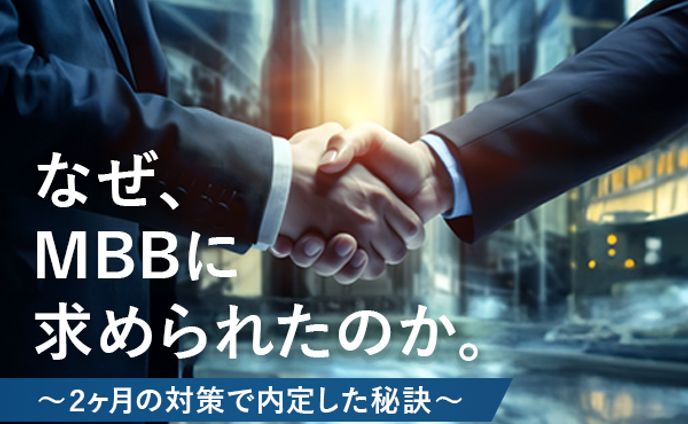 アイコン、ライフストーリー