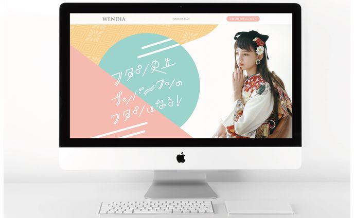 グラレコ、物撮り