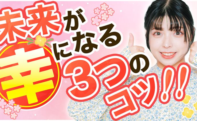 ビジネス系サンプル