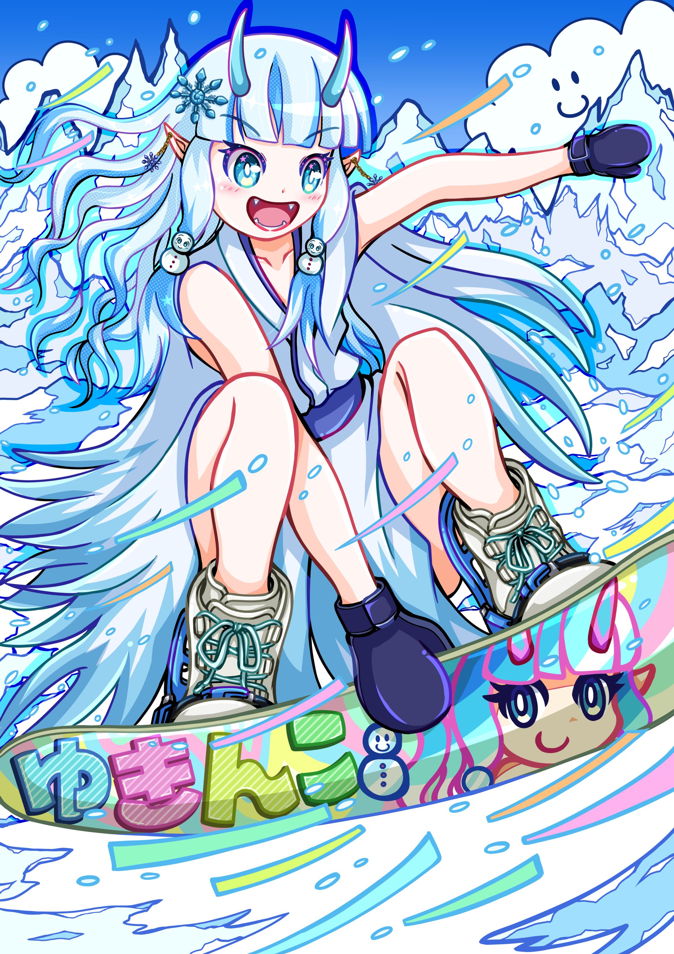 Ride On!!（百鬼夜行展＠熊本に出展）-1