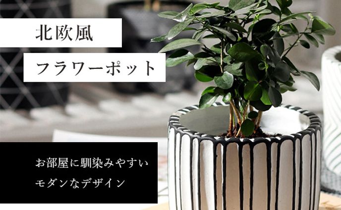 商品画像07