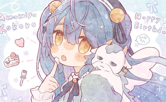 【FA】天宮こころちゃん