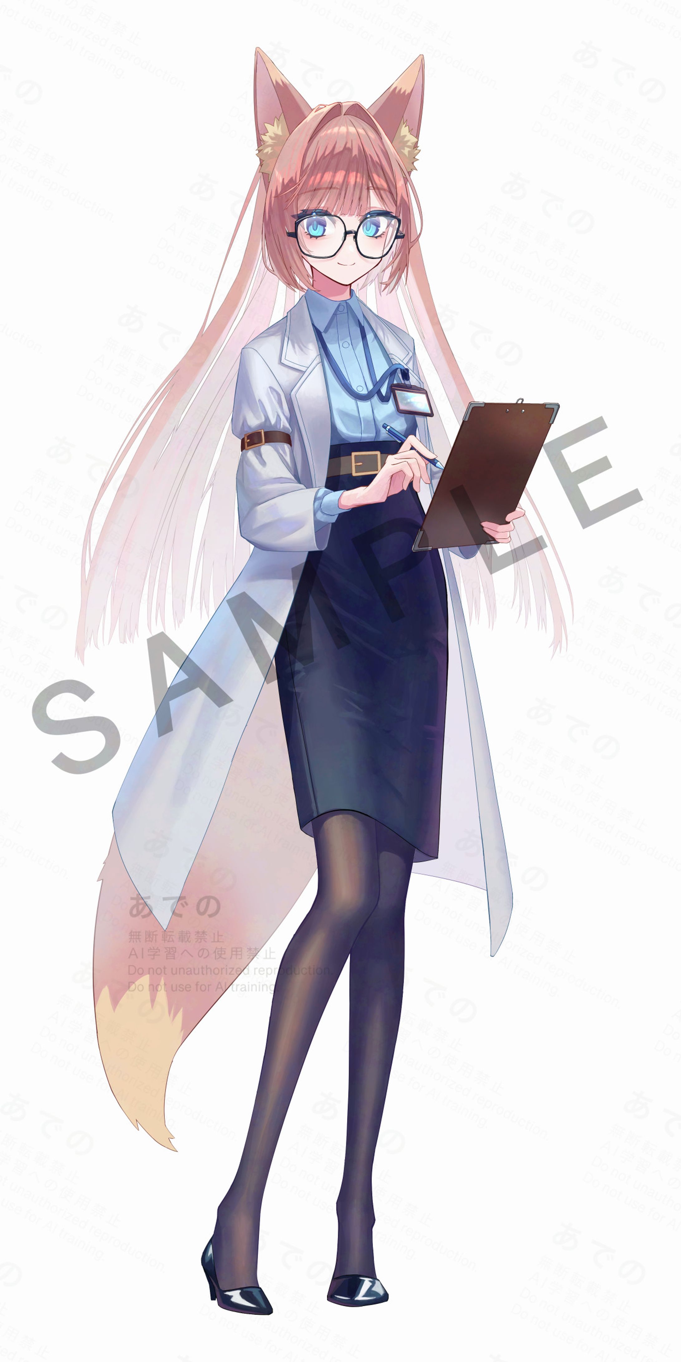 白衣ケモメガネ-1