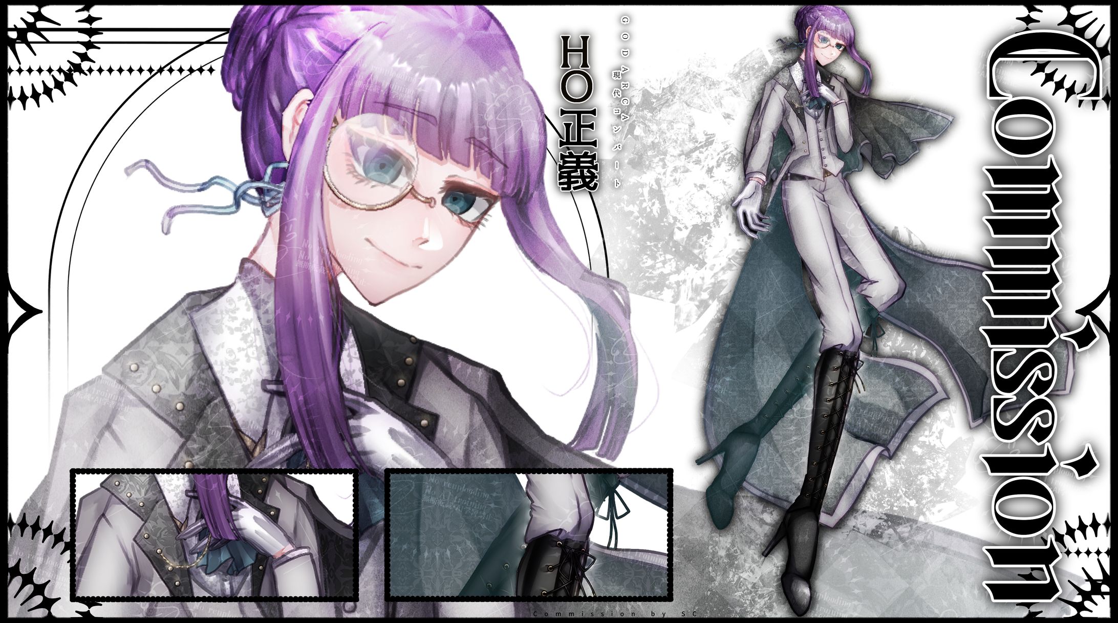 TRPG立ち絵-1