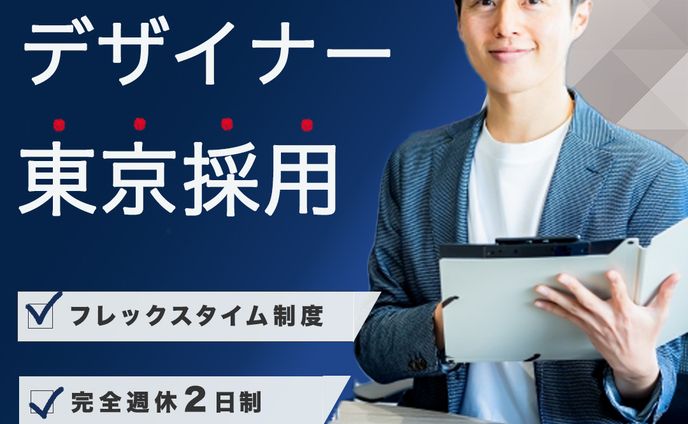 no、バナー・ヘッダー