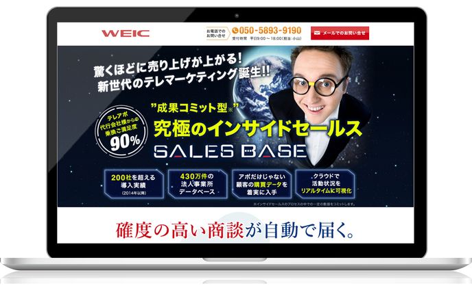 漫画、紙媒体
