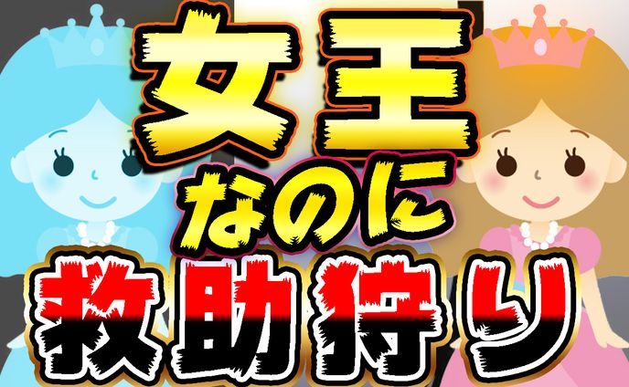 ゲーム系、ご依頼制作