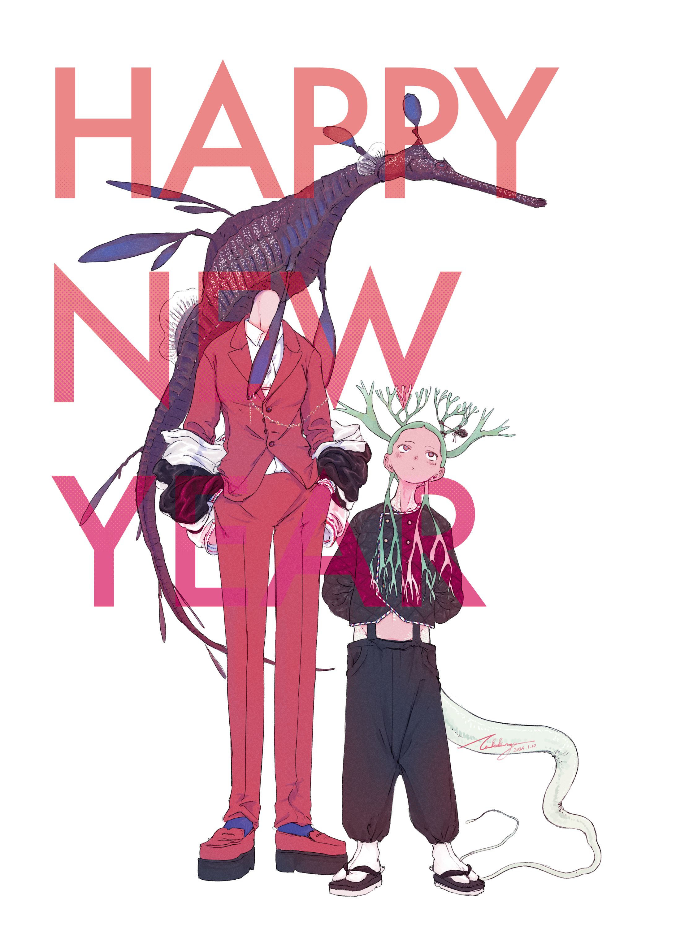 HAPPY NEW YEAR-1