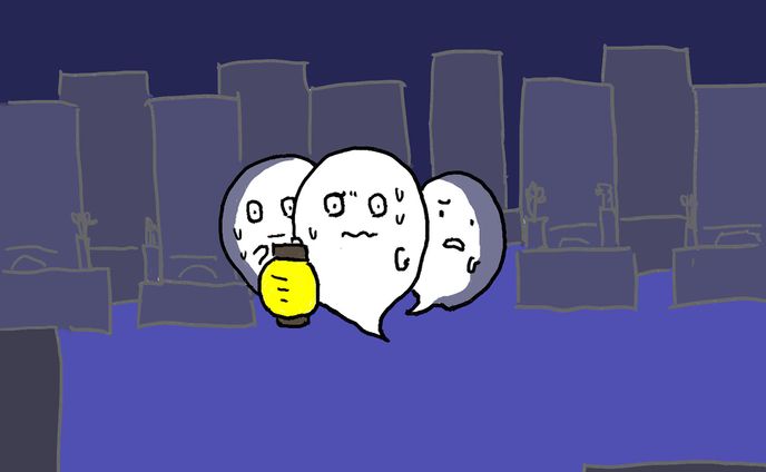 おばけの肝試し