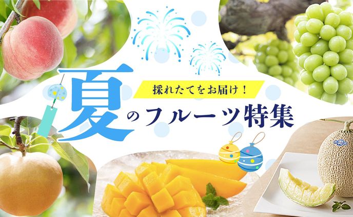 illust、飲食店