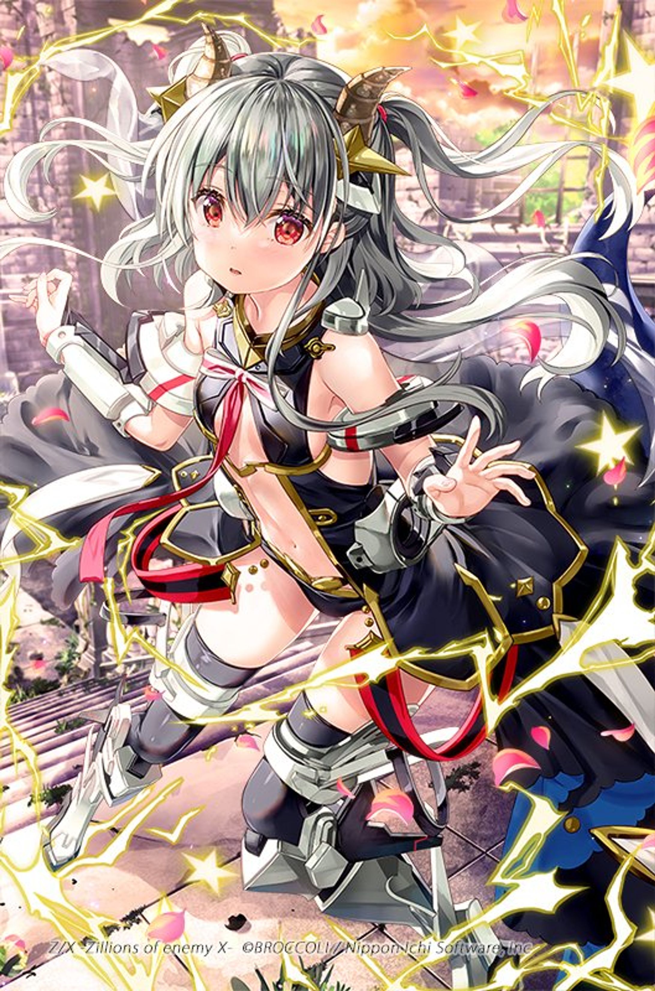 Z/X 「渾沌竜姫編　 未知」「竜の姫君」-1