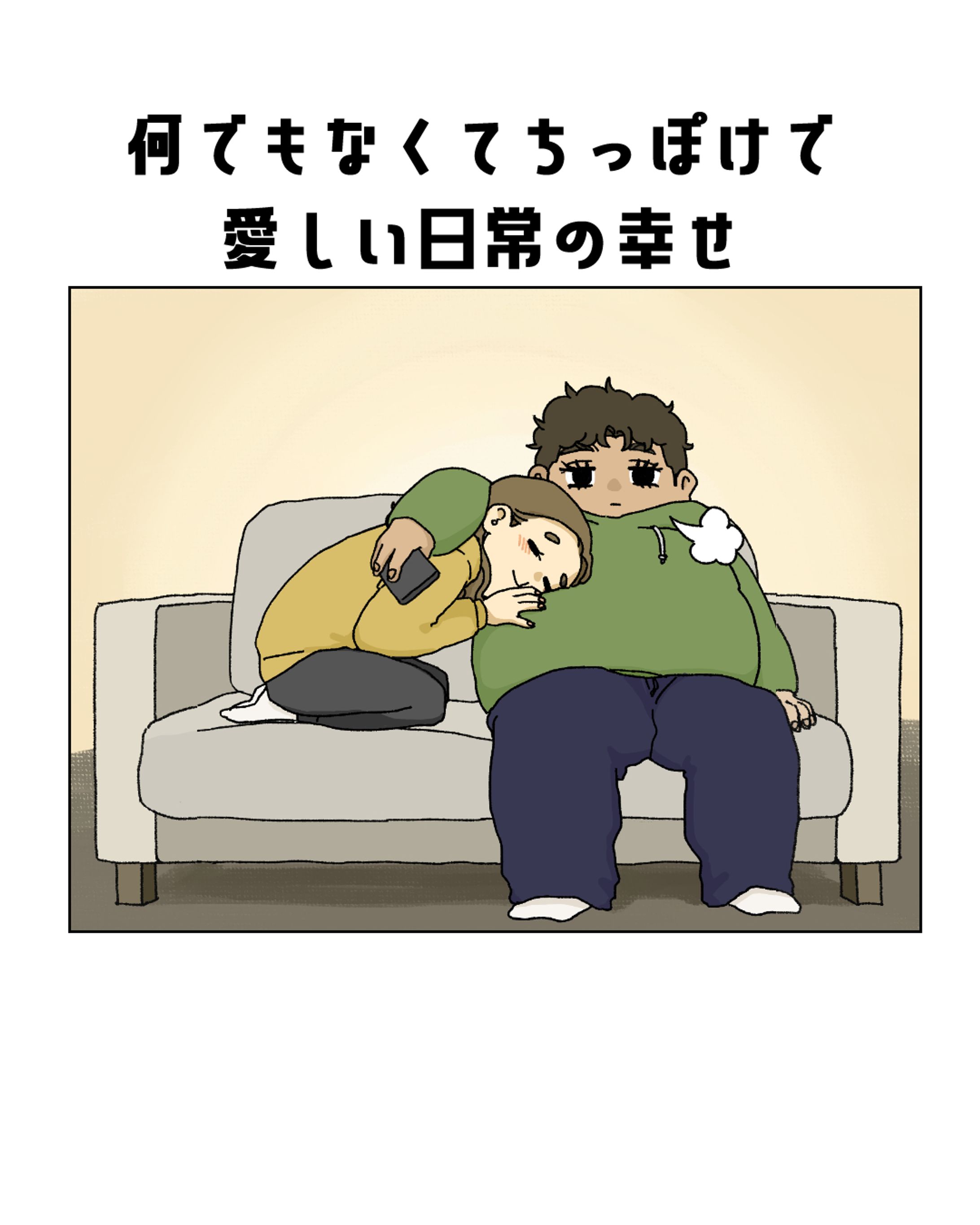 グッズ販売（eプリントサービス）-1