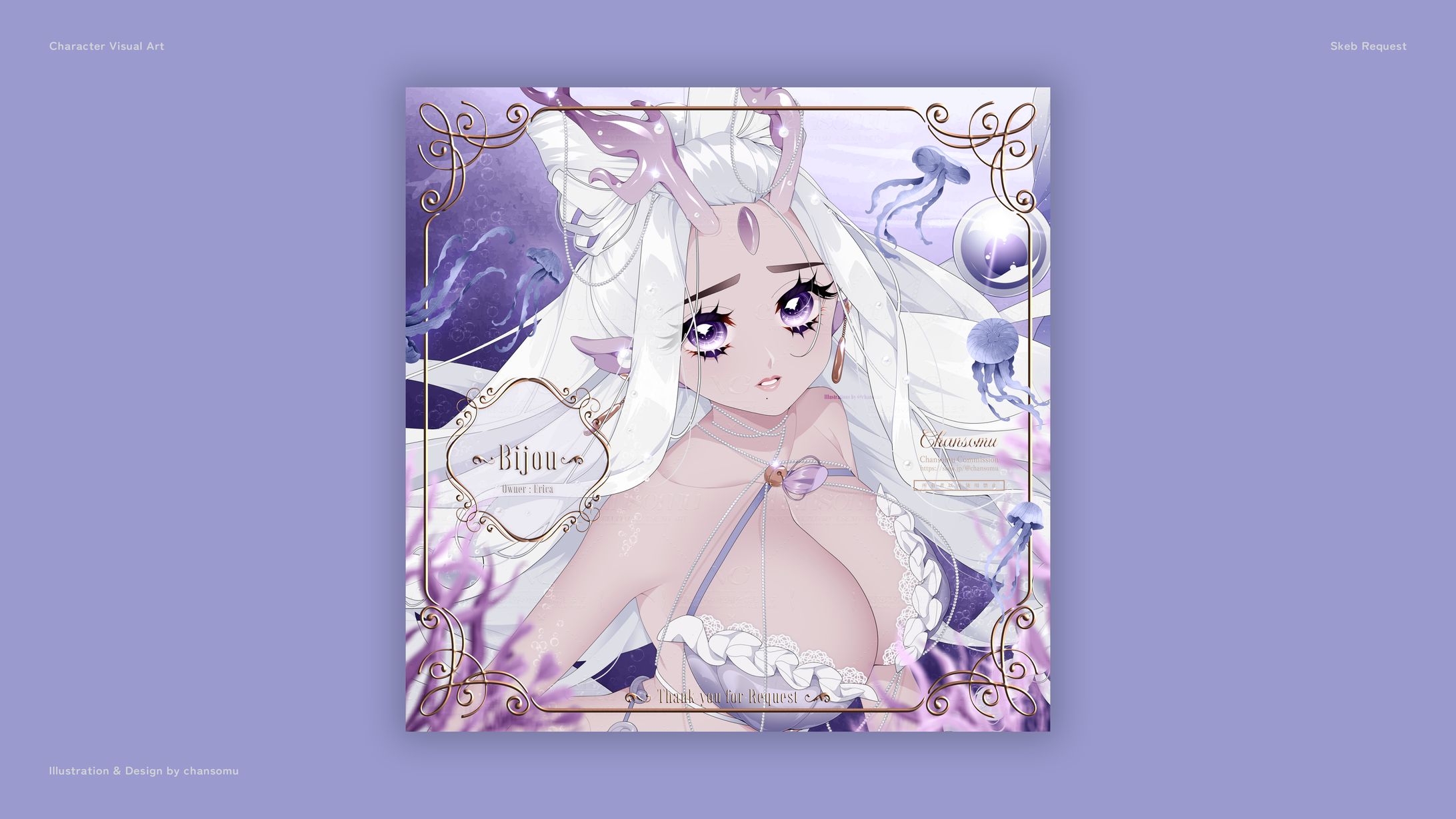 Skeb／キャラクターイラスト-1