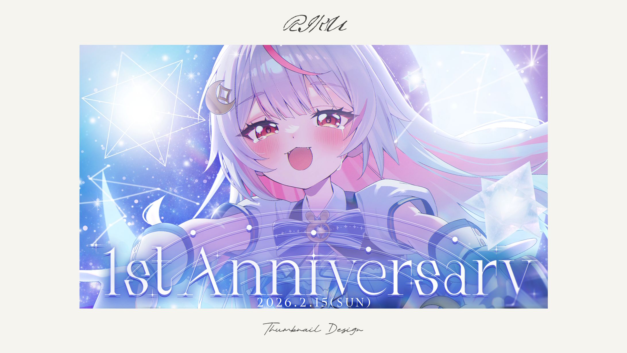 輝月兎愛様_1周年記念サムネイル-1