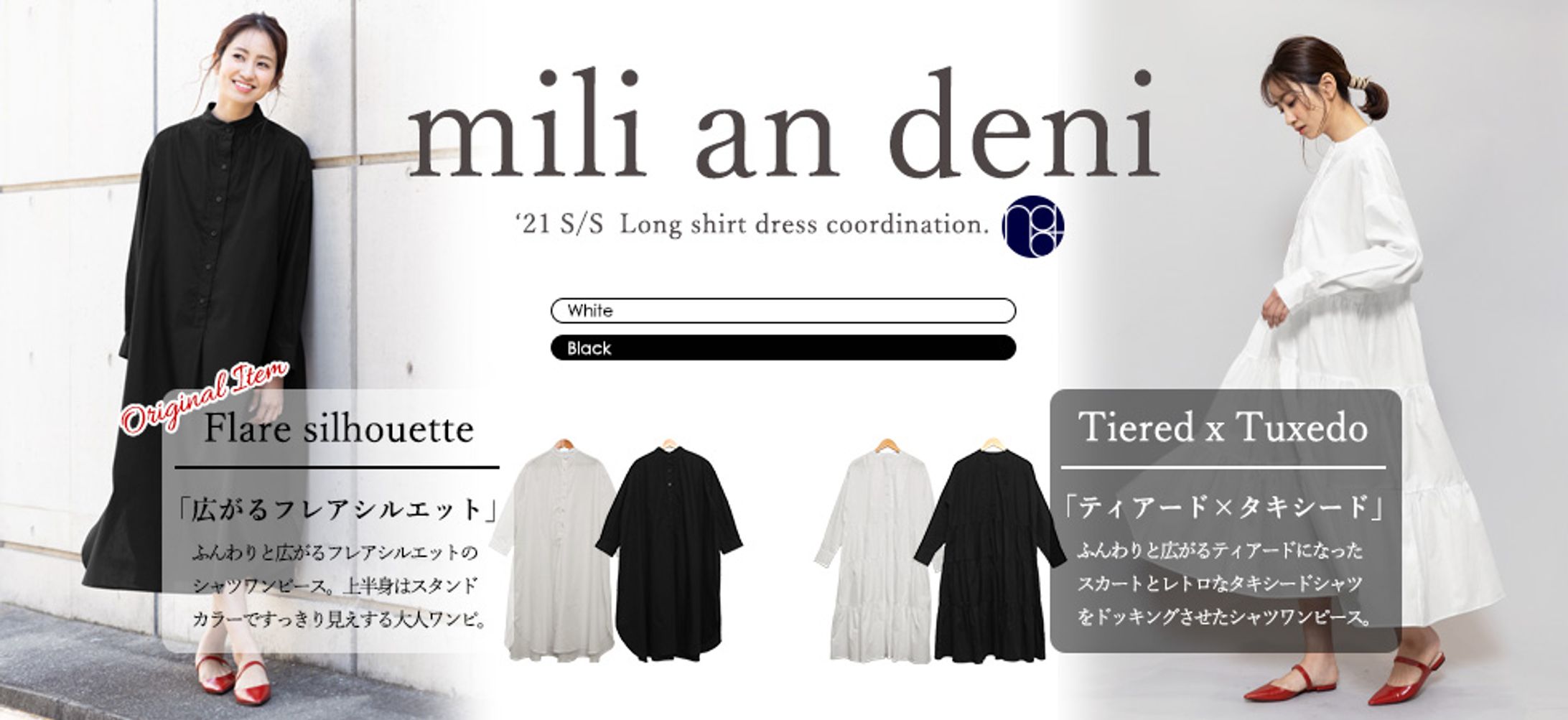 作成バナー集-1