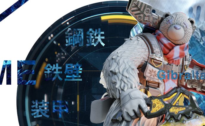 フリーヘッダー