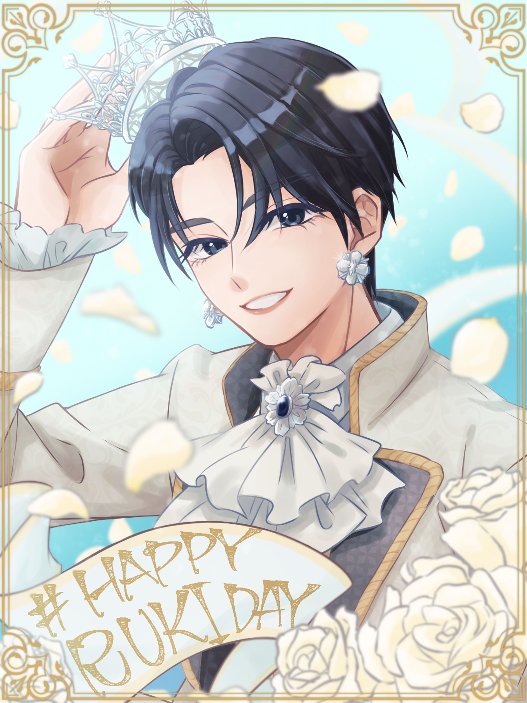 お誕生日イラスト-1