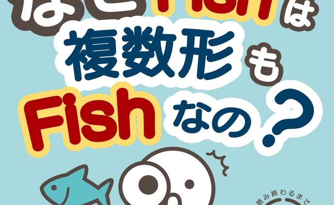 学習、graphics