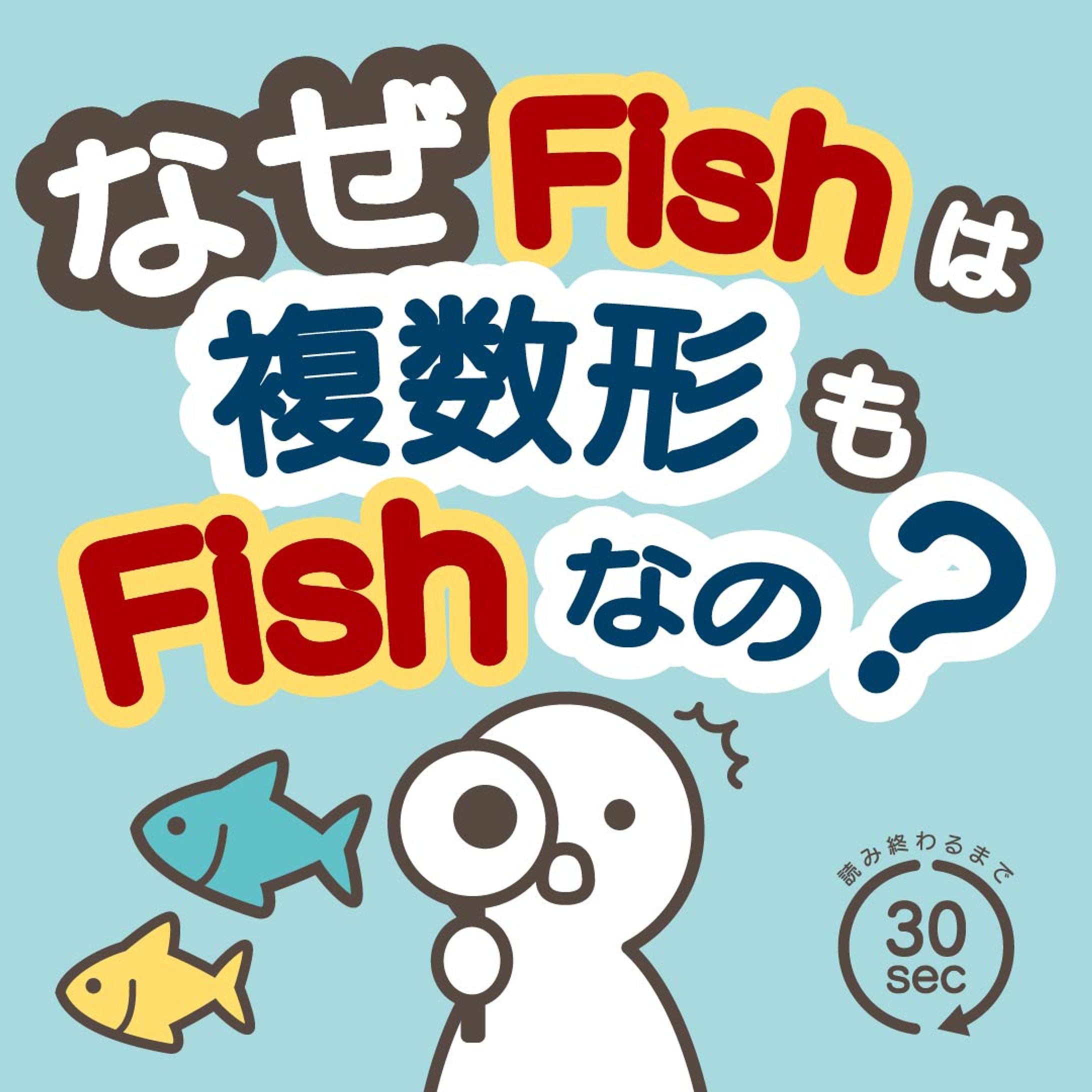 【Instagram＆Twitter】英語の学習-1