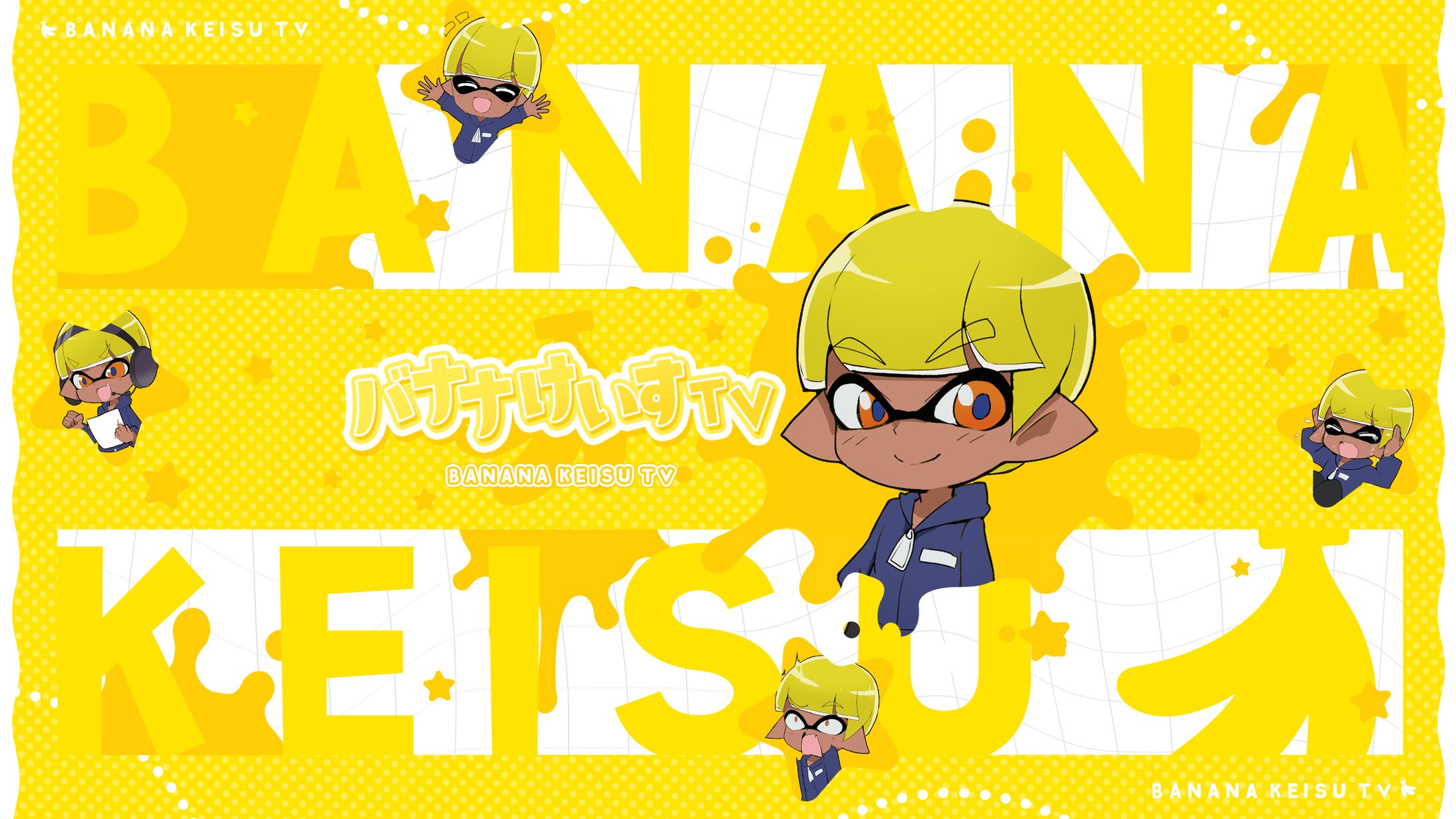 Youtubeヘッダーデザイン-1