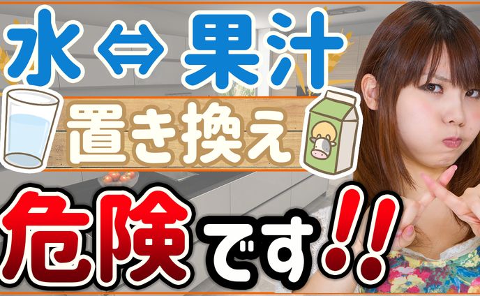 🤍 シンプル系、チャンネル