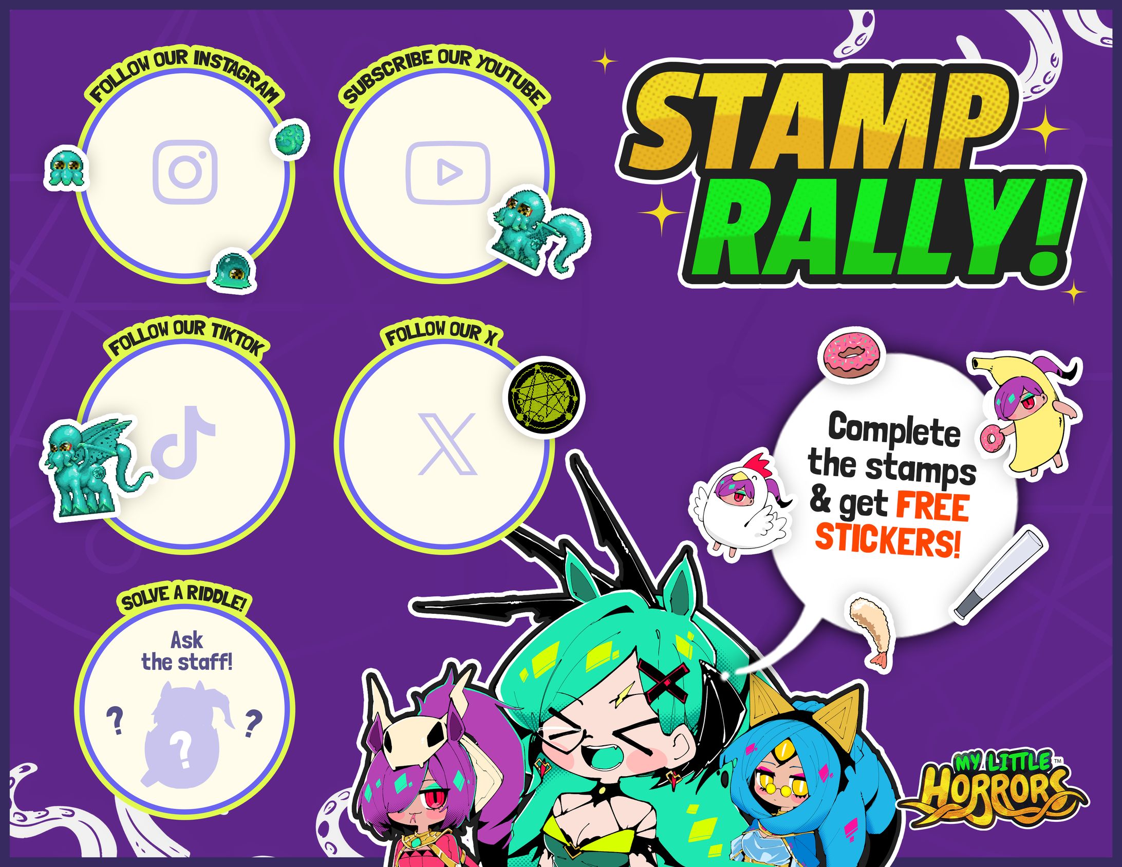 Stamp Rally - MLH-1