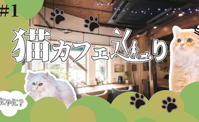 作字、記念系サムネイル