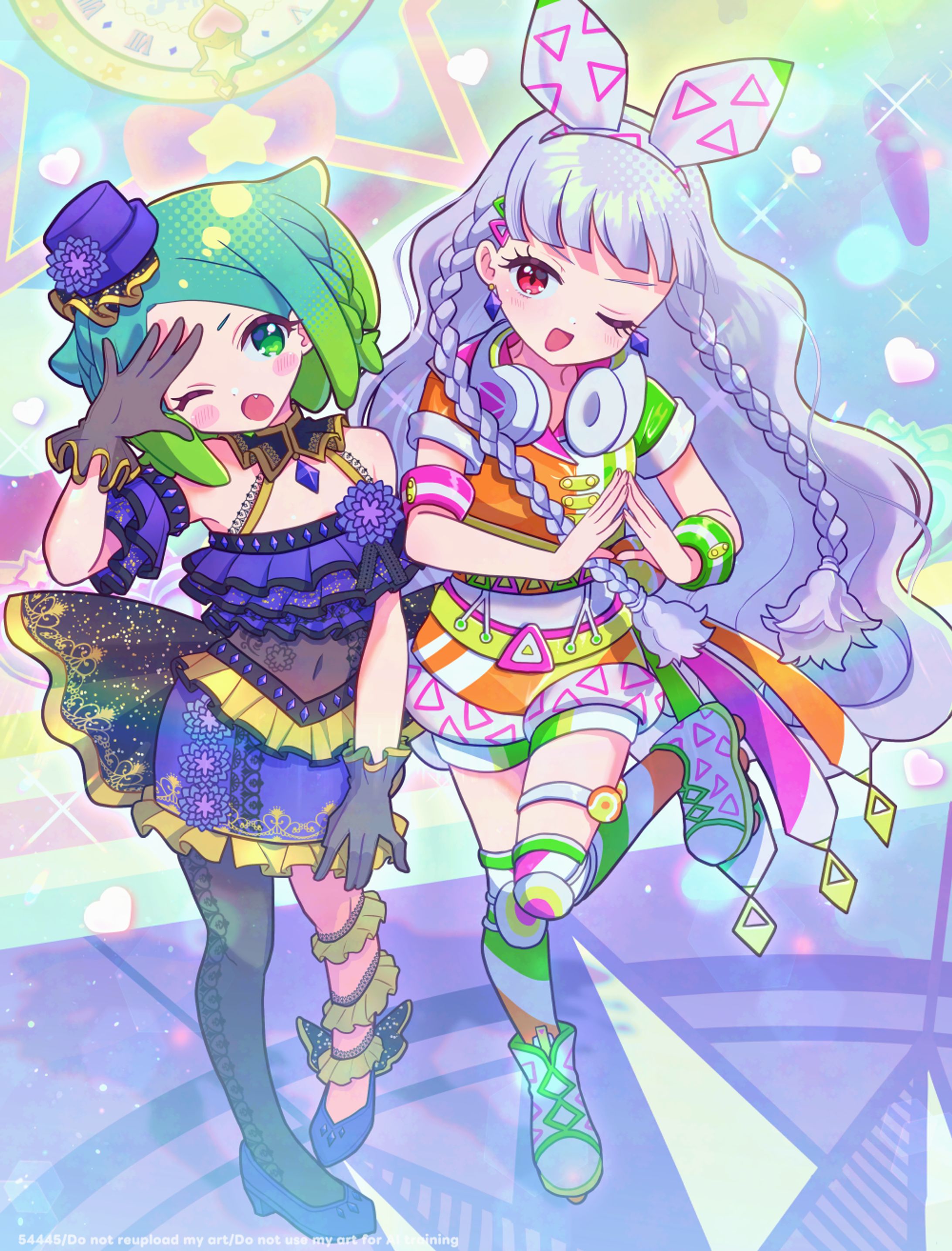 💚💜-1