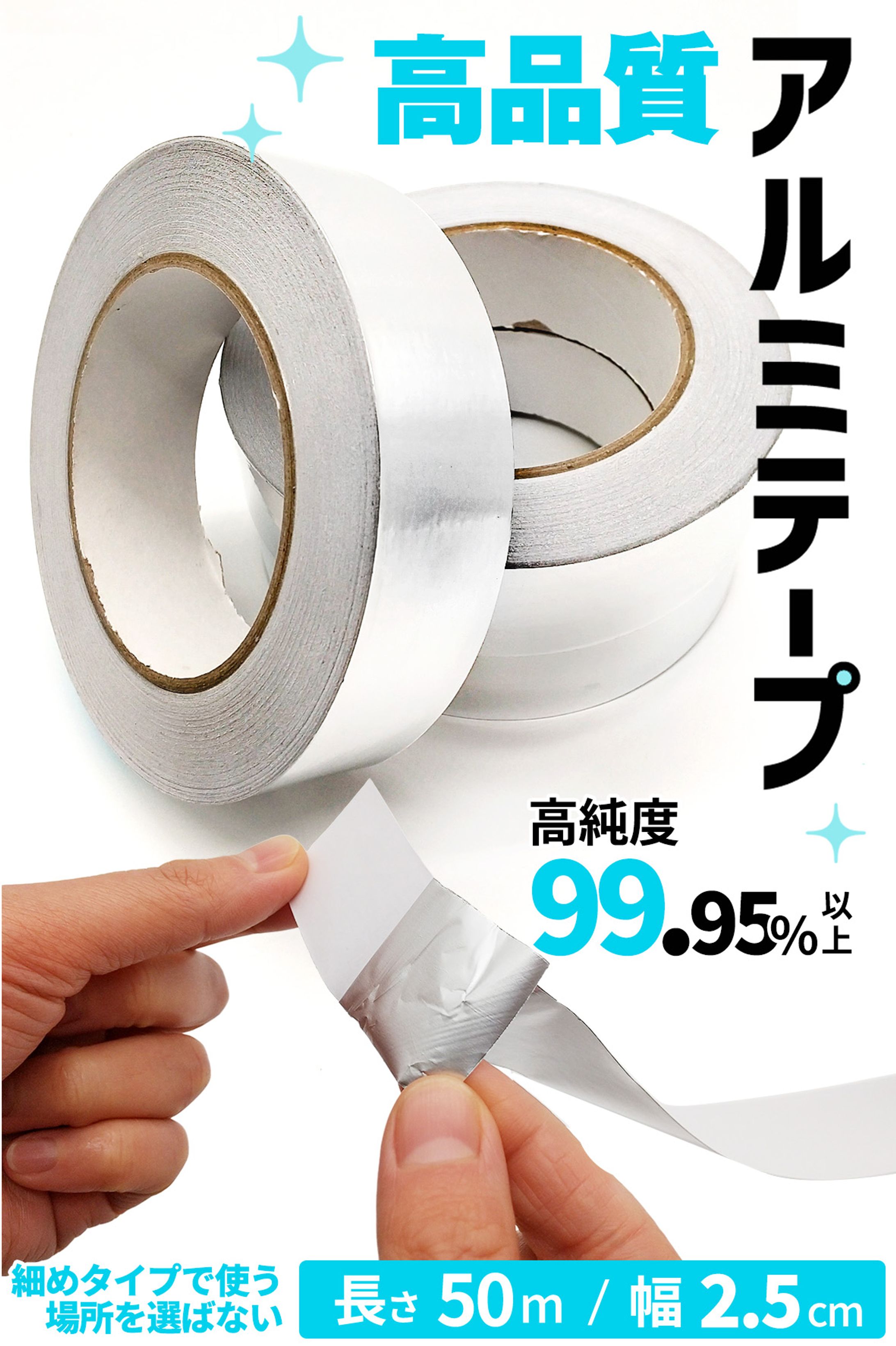 商品用説明書　ポストカードサイズ-1
