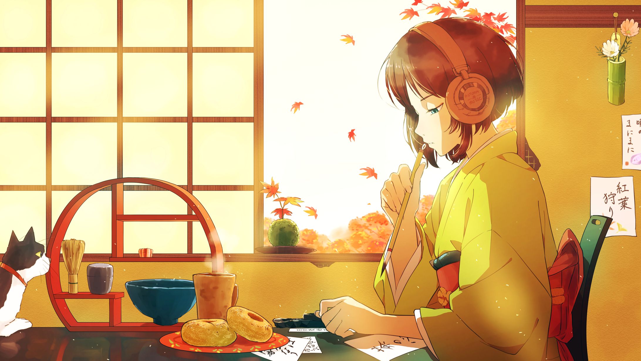 chill Hiphop系アルバム「As Autumn goes by /行く秋の頃のまにまに」配信ジャケットイラスト-1