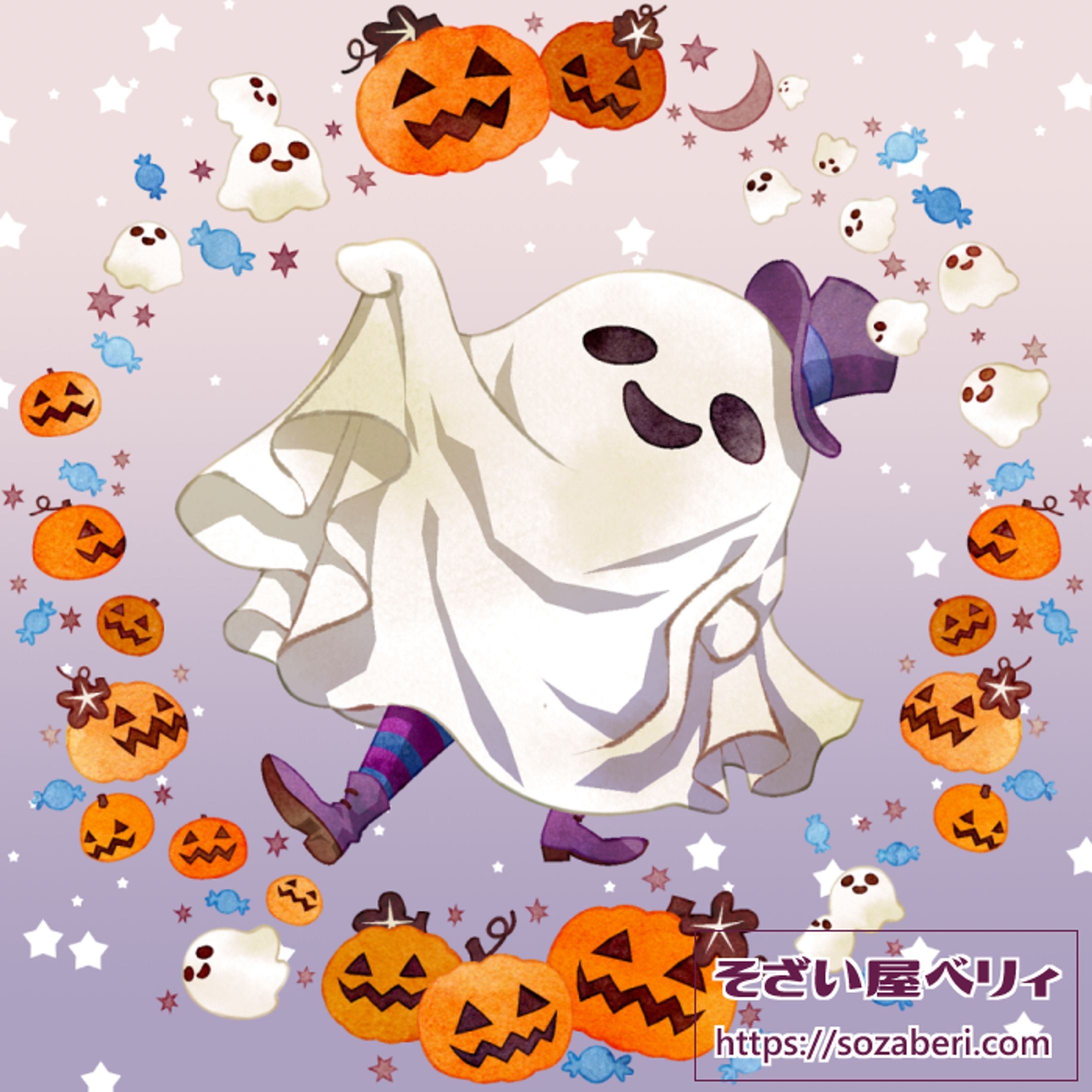 ハロウィンコスプレ　ゴースト-1