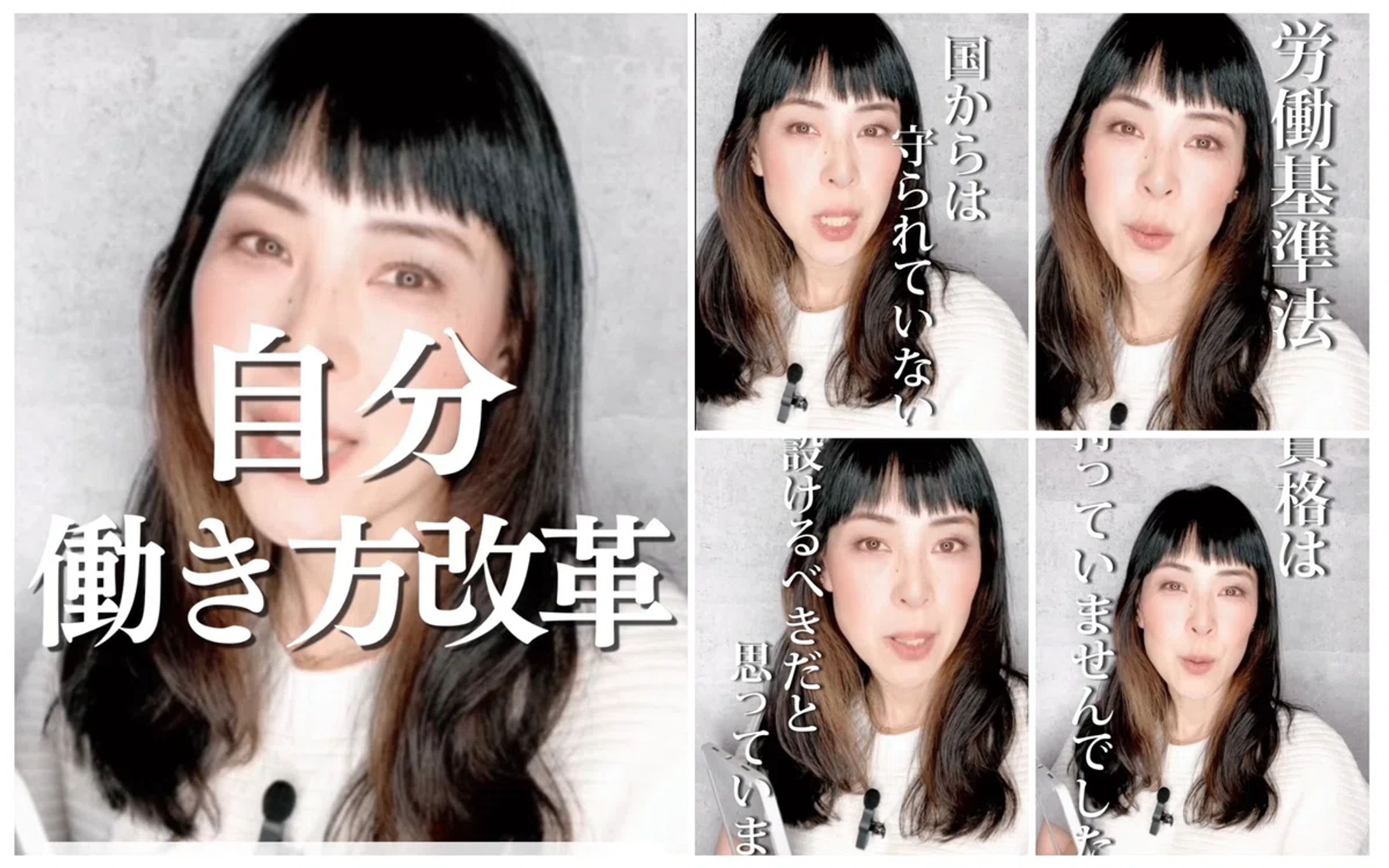 女性ビジネス系-1