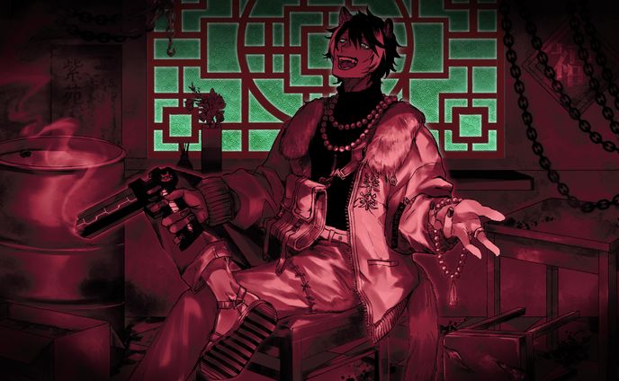依頼物