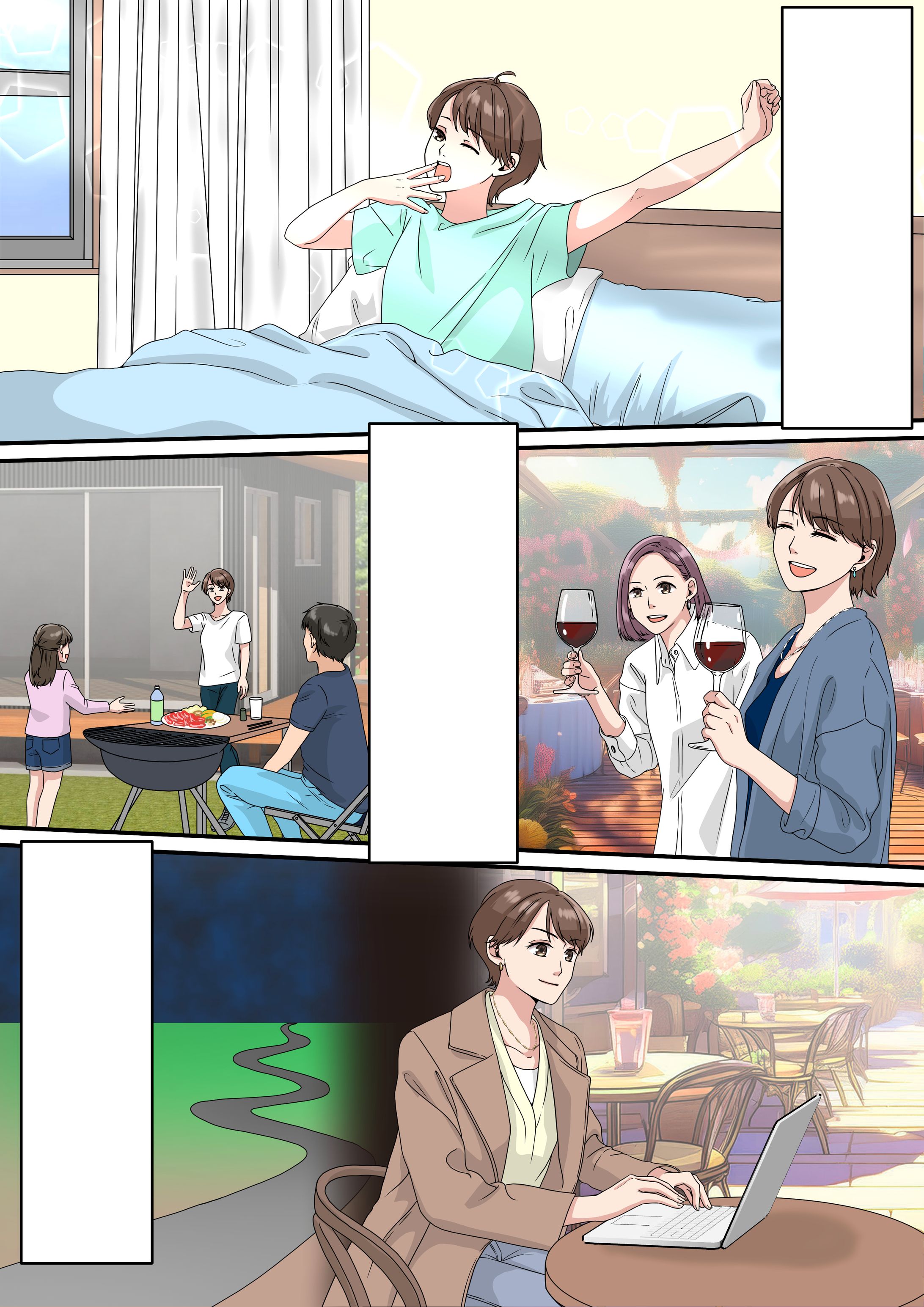 ストーリー漫画-1