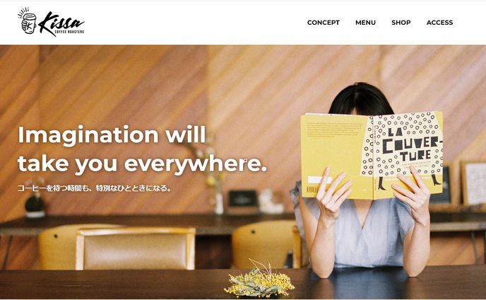 プログラマ、ホームページ