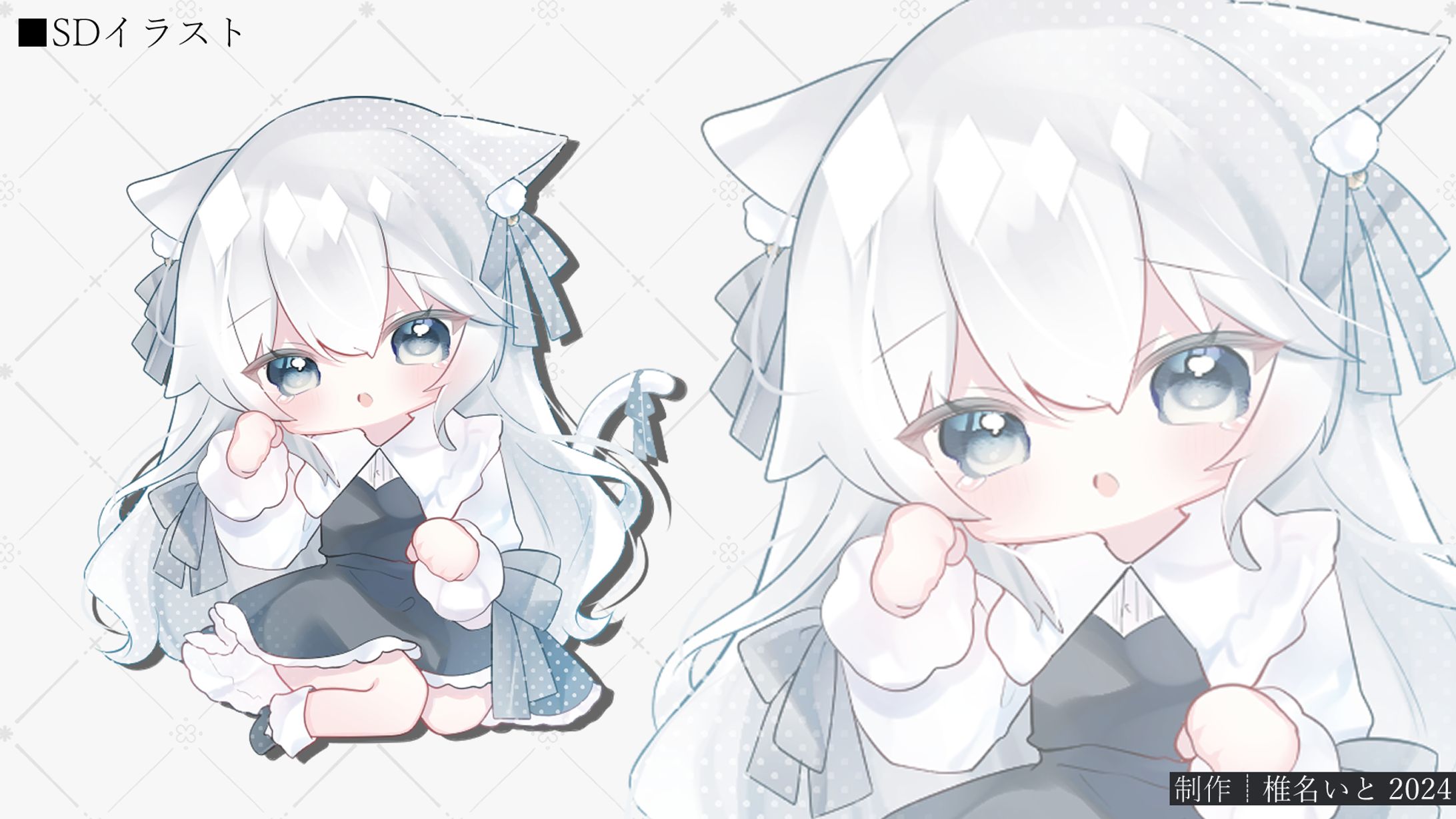 SDイラスト┆☽様-1