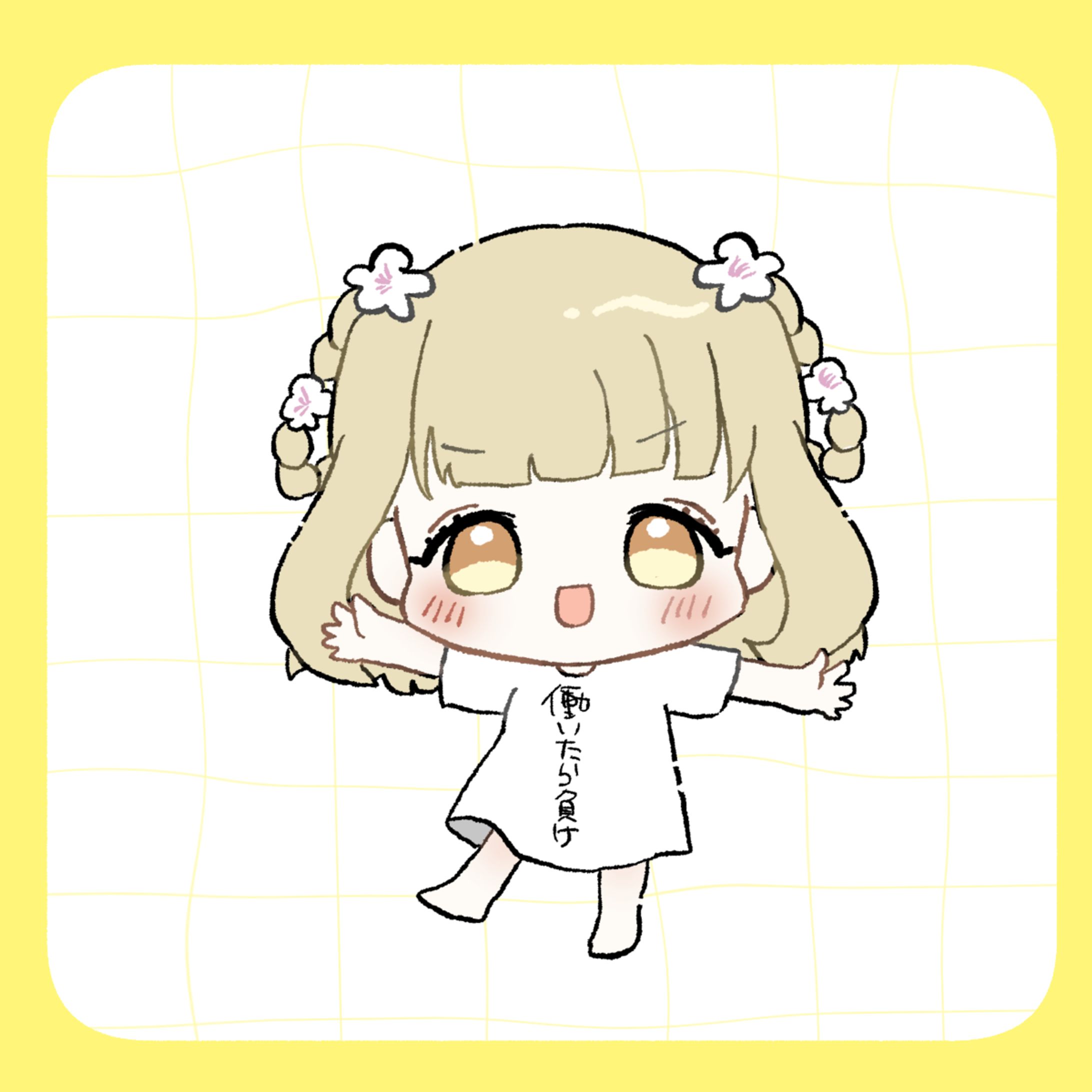 天道すみれ様 ゆる絵-1