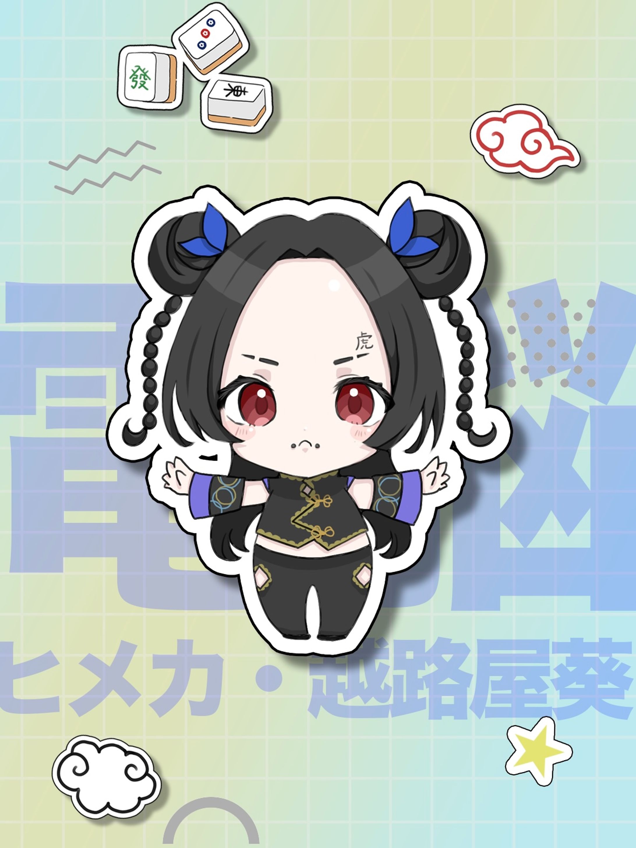 hugchu_aoi-1