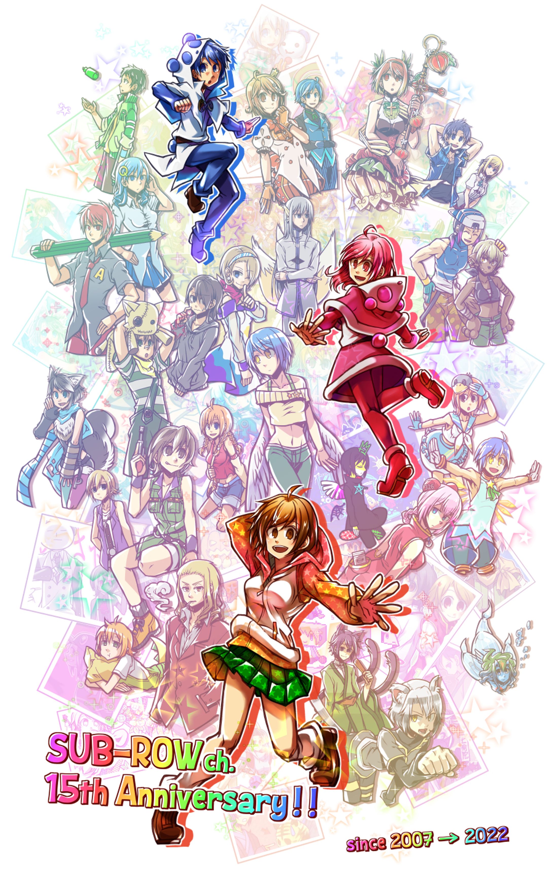 【創作】☆★ SUB-ROW ch. 15th Anniversary！！ ★☆-1