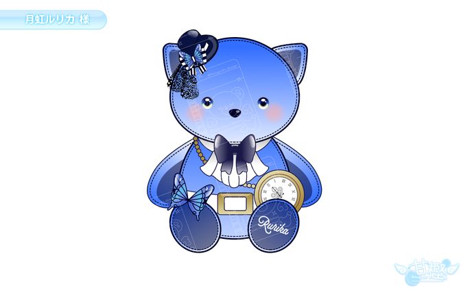 【🧸概念ぬいぐるみ💭】月虹ルリカ様
