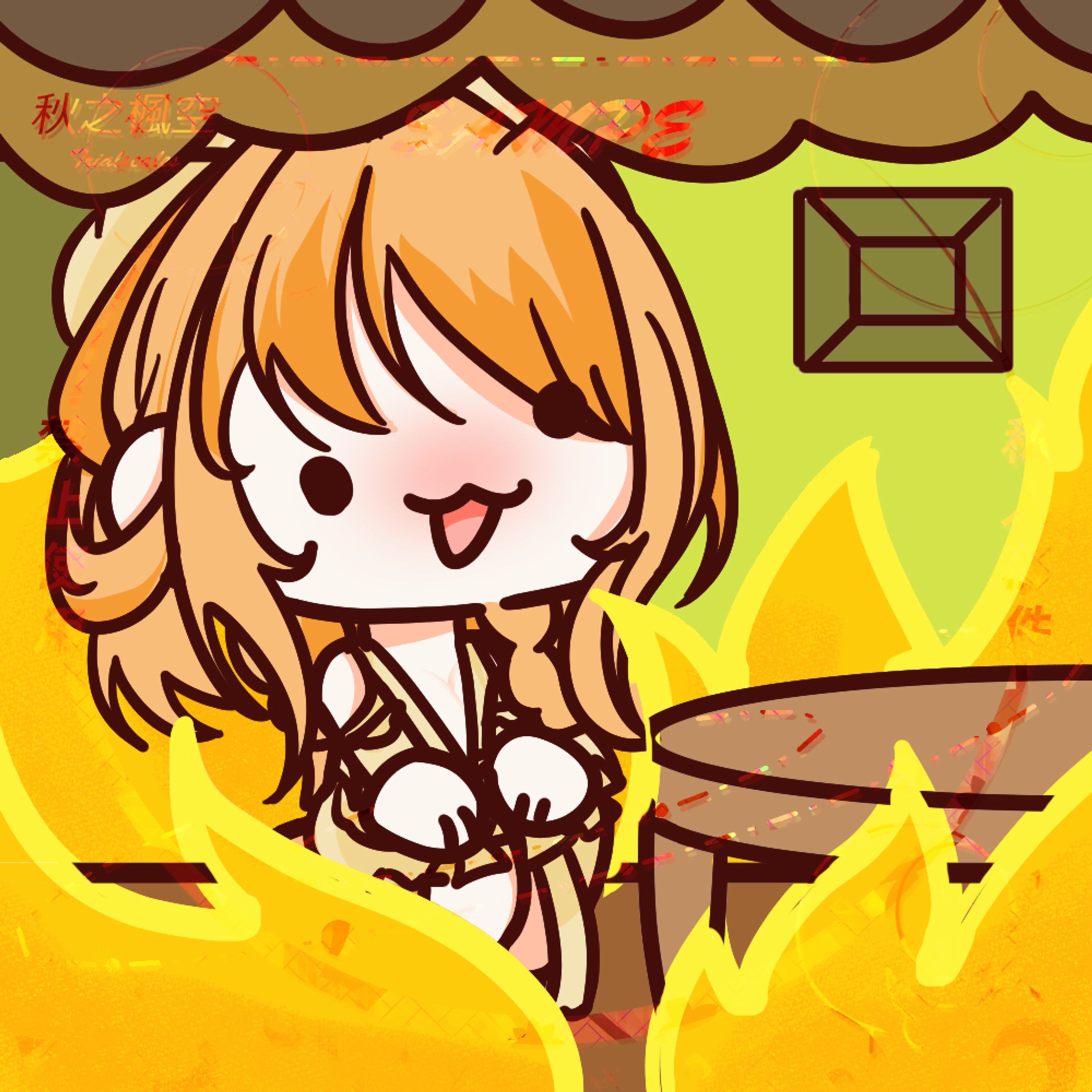 251207【模板】I am fine@Teems（浮水印）-1