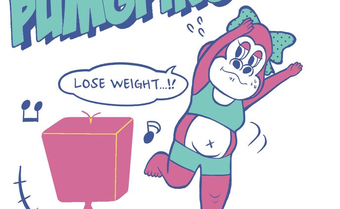 PUMGPINGTシャツ デザインコンペ