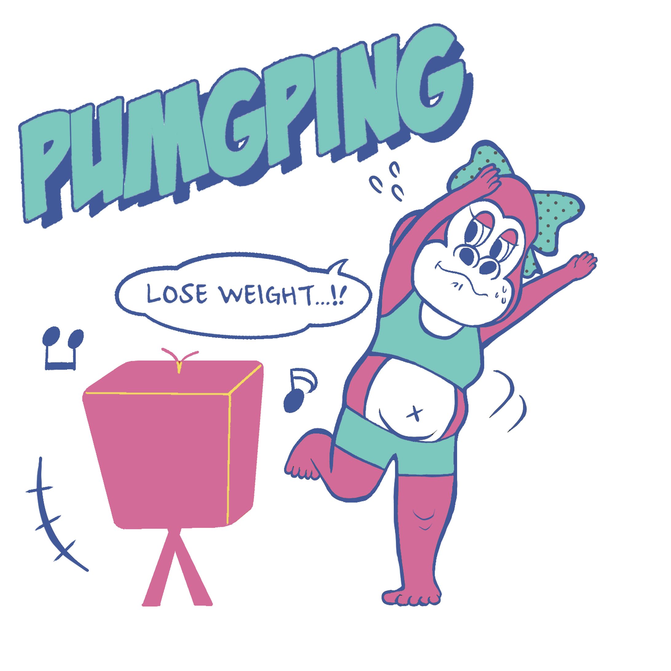 PUMGPINGTシャツ デザインコンペ-1