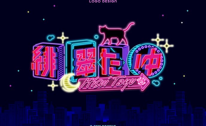designer、待機画面